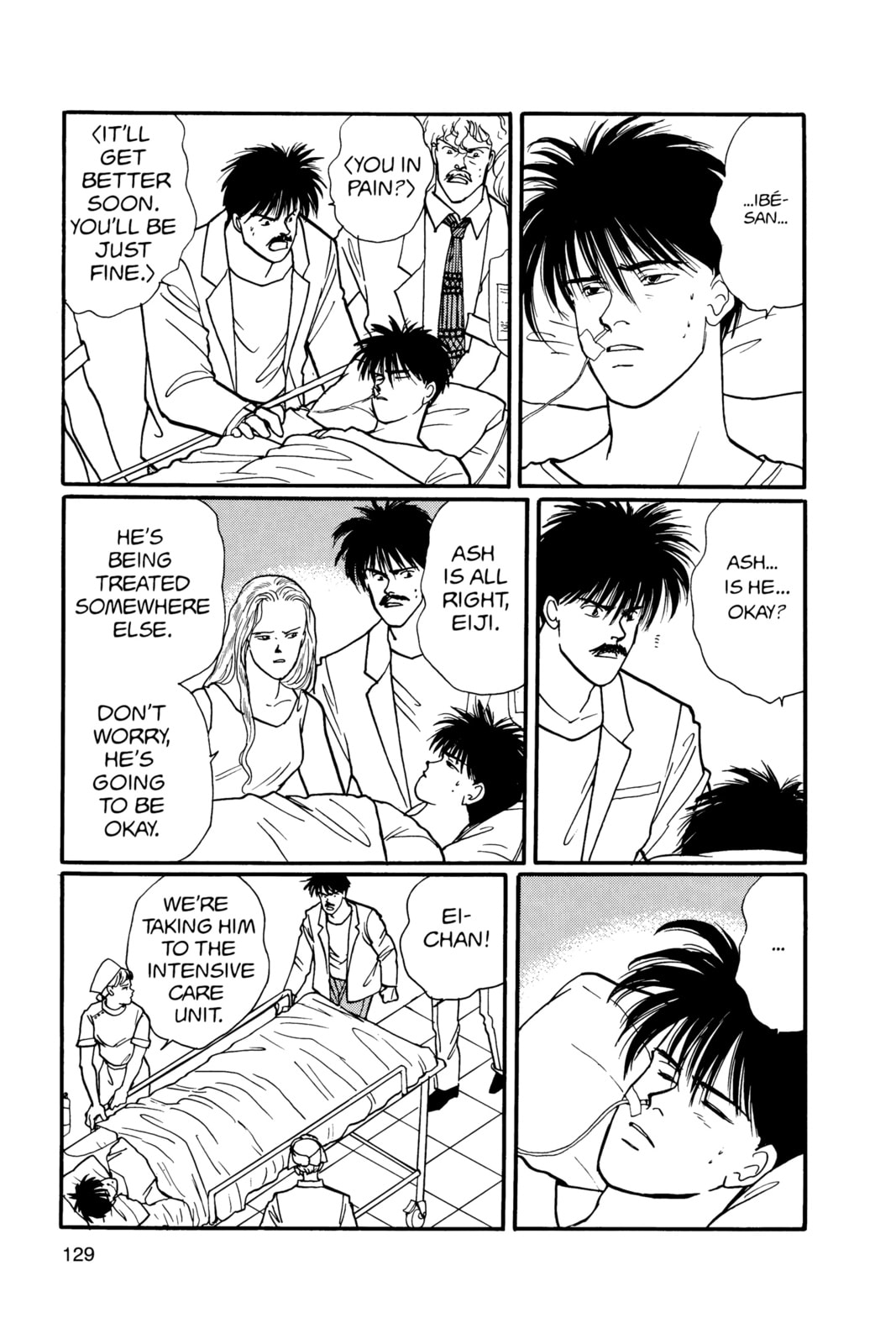 Banana Fish Chapter 17 image 125